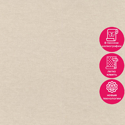 Обои 464016 Rasch Country Charme Rasch коллекция Country Charme производства Германия в интернет-магазине Обоитрейд