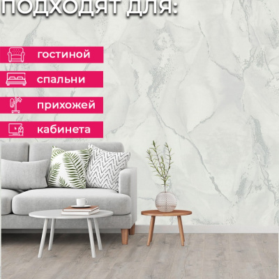 Обои 9238-00 Monte Solaro Eiwa