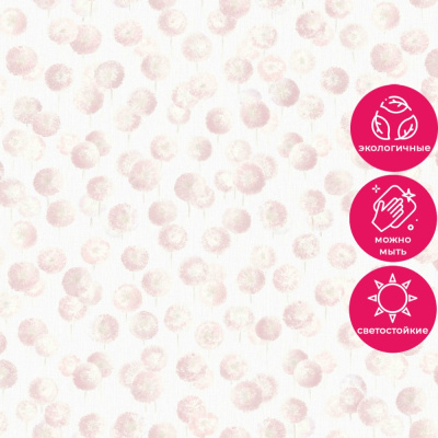 Обои R164107 Grandeco Gloria