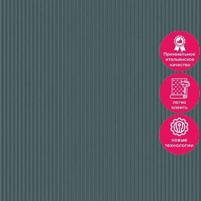 Обои Z12808 Zambaiti Parati Lamborghini 3 Zambaiti Parati коллекция Lamborghini 3 производства Италия в интернет-магазине Обоитрейд