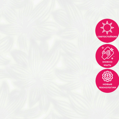 Обои R158101 Grandeco Theia / Gloria