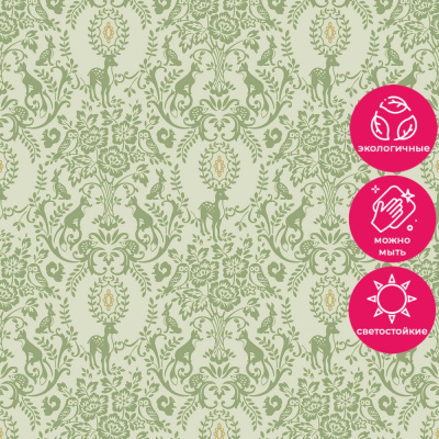 Обои JS3312 Grandeco Jack n Rose 2024