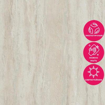 Обои 35054 Marburg City Charm