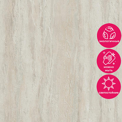 Обои 35054 Marburg City Charm Marburg коллекция City Charm производства Германия в интернет-магазине Обоитрейд