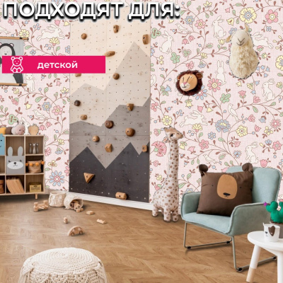 Обои JS3105 Grandeco Jack n Rose 2024