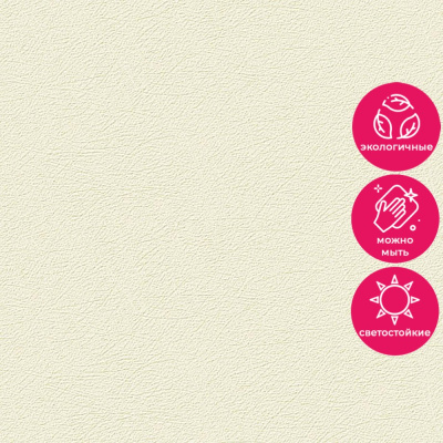 Обои UI 1003 Grandeco Universe 5