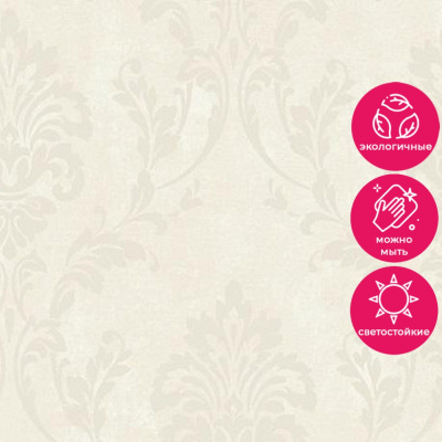 Обои UI 2011 Grandeco Universe 5