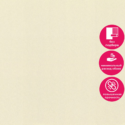 Обои 980363 Rasch Fresh Up Rasch коллекция Fresh Up производства Германия в интернет-магазине Обоитрейд