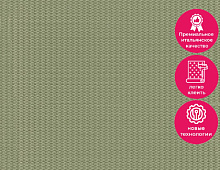 Обои Z12842 Zambaiti Parati Lamborghini 3