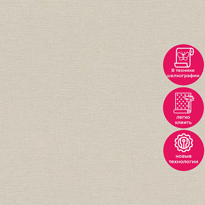 Обои 448634 Rasch Beltesto Rasch коллекция Beltesto производства Германия в интернет-магазине Обоитрейд