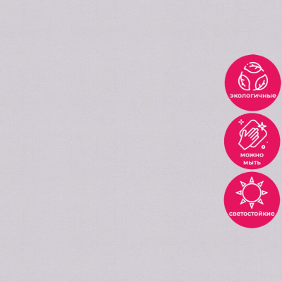 Обои KM7204 Kerama Marazzi Weekend / Primavera