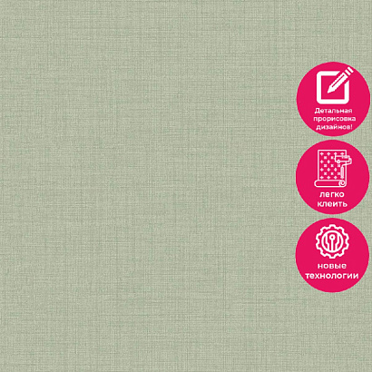 Обои IC 1013 Grandeco Icon /Little Dreamers Grandeco коллекция Icon производства Бельгия в интернет-магазине Обоитрейд