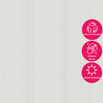 Обои TJ4006 Grandeco Time 3