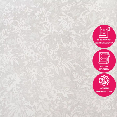 Обои 15022-3 Alessandro Allori Rossa