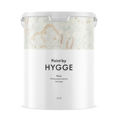 Краска Hygge Цветы 4,5 л