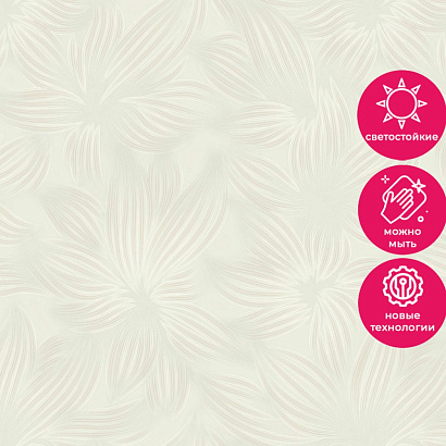 Обои R158112 Grandeco Theia / Gloria Grandeco коллекция Theia производства Бельгия в интернет-магазине Обоитрейд