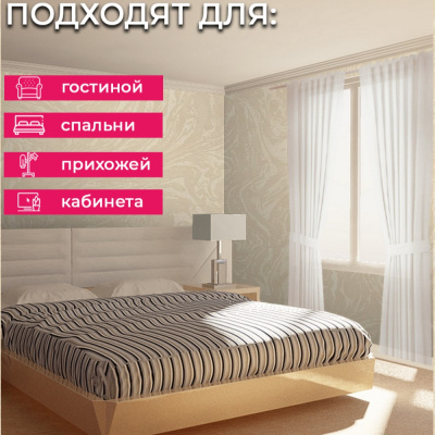 Обои Z12856 Zambaiti Parati Lamborghini 3