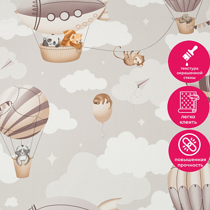 Обои HC72270-21 Home color Zoo Child Home color коллекция Zoo Child производства РОССИЯ в интернет-магазине Обоитрейд