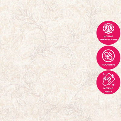 Обои 80853 Prima Italiana Villa Lante