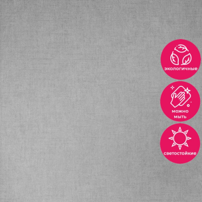 Обои 5101-4 Bernardo Bartalucci Coco Art