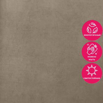 Обои 5096-23 Bernardo Bartalucci Coco Art