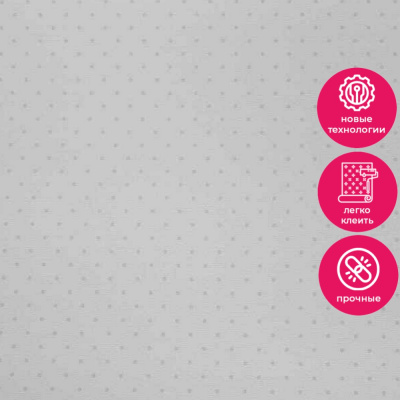 Обои 54434-1 Andrea Rossi Spectrum Trend