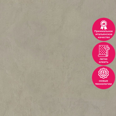 Обои R28005 Fipar Grand Classic