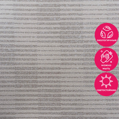 Обои RTE 2407-2 Alessandro Allori Bodega