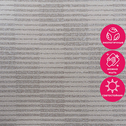 Обои RTE 2407-2 Alessandro Allori Bodega Alessandro Allori коллекция Bodega производства Италия в интернет-магазине Обоитрейд