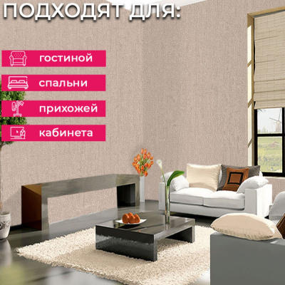 Обои RTE 2402-6 Alessandro Allori Bodega