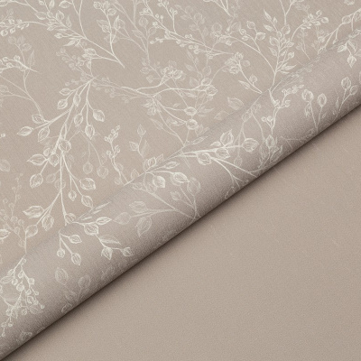 Обои SP72028-21 Палитра Simple Nutela