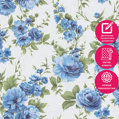 Обои PL72332-11 Палитра Lissabon Палитра коллекция Lissabon производства РОССИЯ в интернет-магазине Обоитрейд