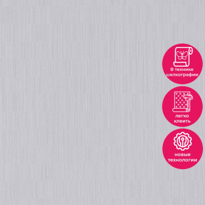 Обои 15014-4 Alessandro Allori Rossa