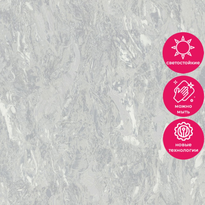 Обои 9232-11 Monte Solaro Akturu