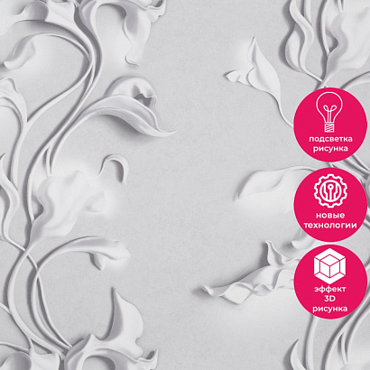 Обои HC72275-24 Home color Barelief Home color коллекция Barelief производства РОССИЯ в интернет-магазине Обоитрейд