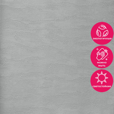 Обои RTE 2406-4 Alessandro Allori Bodega