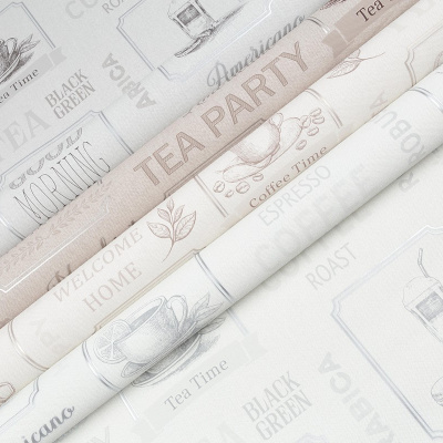 Обои SP72107-41 Палитра Simple Barista