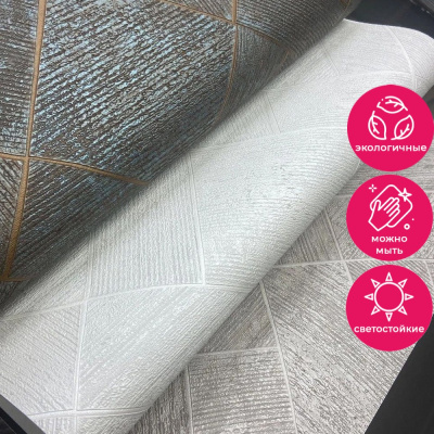 Обои 35410 Marburg Ritus