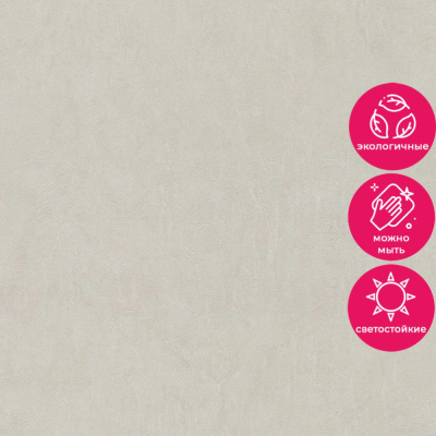 Обои R28016 Fipar Grand Classic