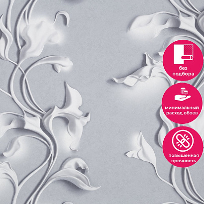 Обои HC72275-14 Home color Barelief Home color коллекция Barelief производства РОССИЯ в интернет-магазине Обоитрейд