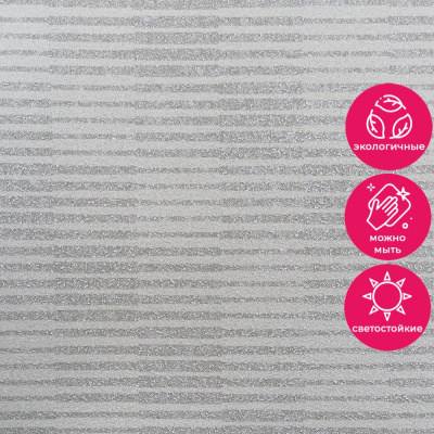 Обои RTE 2407-1 Alessandro Allori Bodega