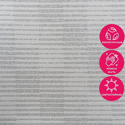 Обои RTE 2407-1 Alessandro Allori Bodega Alessandro Allori коллекция Bodega производства Италия в интернет-магазине Обоитрейд