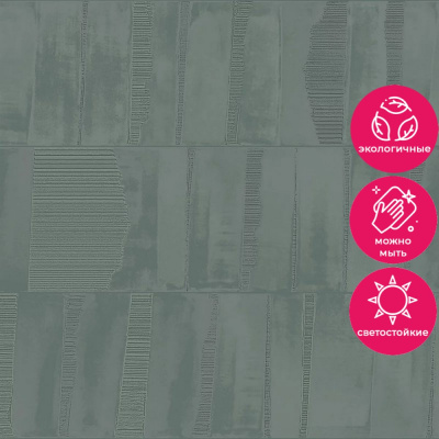 Обои Z12822 Zambaiti Parati Lamborghini 3