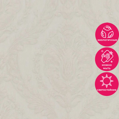 Обои R28031 Fipar Grand Classic