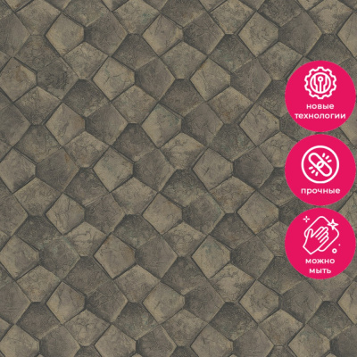 Обои 34909 Marburg Eclectic