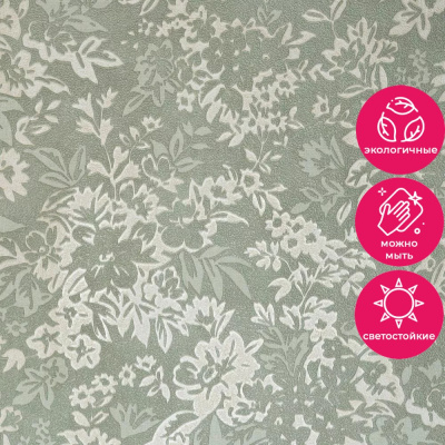 Обои 15022-6 Alessandro Allori Rossa