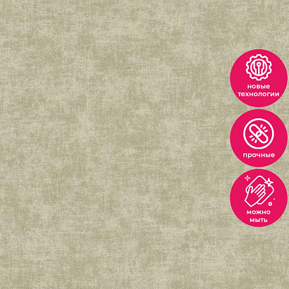 Обои A53709 Grandeco Ciara Grandeco коллекция Ciara производства РОССИЯ в интернет-магазине Обоитрейд