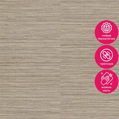 Обои A62903 Grandeco Ciara Grandeco коллекция Ciara производства РОССИЯ в интернет-магазине Обоитрейд