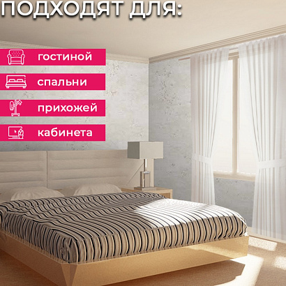 Обои R119012 Grandeco Avanti / Gloria Grandeco коллекция Avanti производства Бельгия в интернет-магазине Обоитрейд