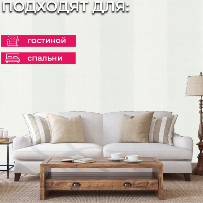 Обои 70577-14 R аспект Луиза